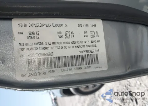 2007 Chrysler 300 Touring z USA, uszkodzony, nr VIN 2C3KA53G87H693888